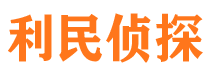 江北区市婚外情调查